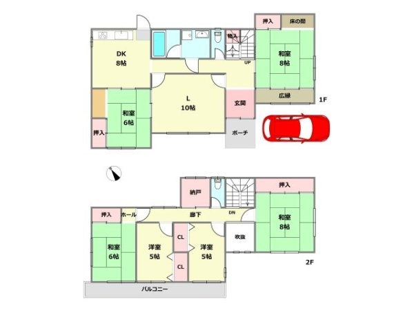川西市清和台西3丁目中古戸建