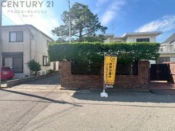 芦屋市伊勢町売り土地