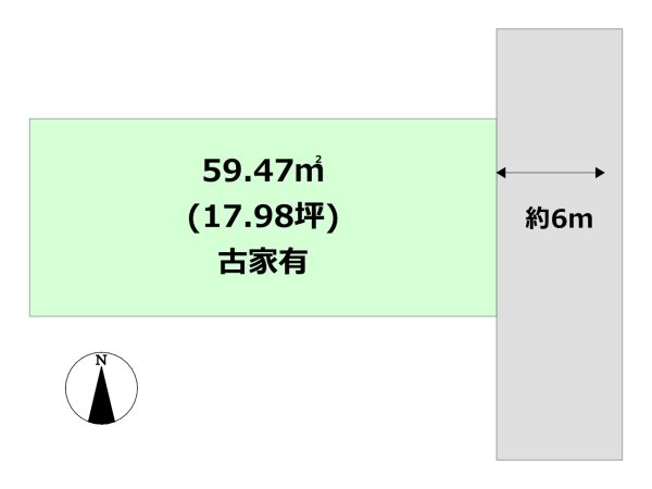 尼崎市西桜木町売り土地