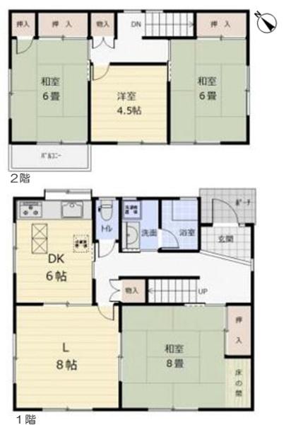小牧市古雅３丁目の中古一戸建