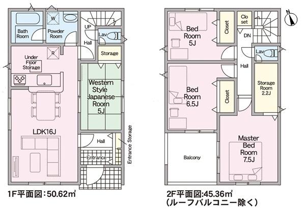 小牧市新町１丁目の新築一戸建