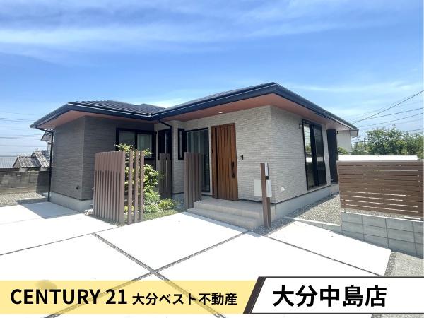 寒田南町二丁目　中古