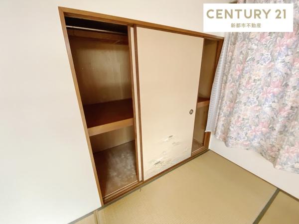倉敷市倉敷ハイツの中古一戸建て