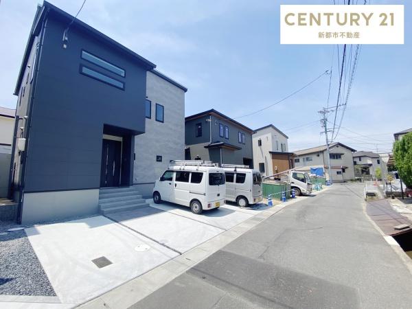 セルリアンステージ倉敷市中島No.2