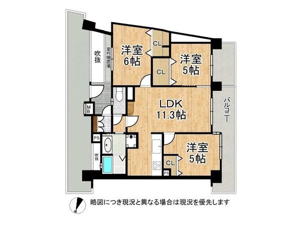 フォレストピア御崎公園　中古マンション