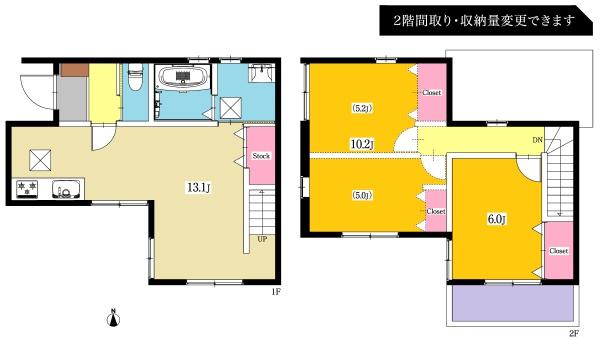 ・知立市昭和分譲戸建全2棟B棟