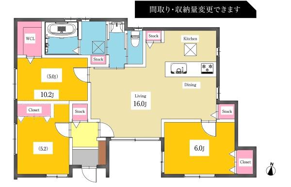 東海市富木島町分譲平屋戸建全1棟