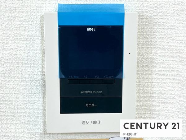 名古屋市北区清水２丁目の新築一戸建