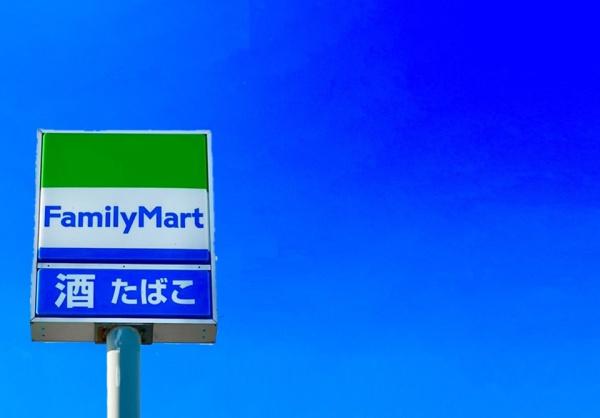 早良区重留1丁目2期 1号棟 全3棟(ファミリーマートドラッグ大賀野芥店)