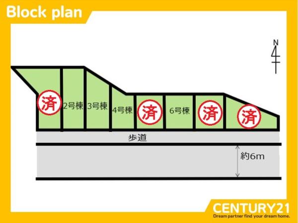 小郡市津古Ⅰ　2号棟　全8棟