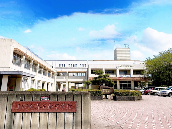 春日市紅葉ケ丘西4丁目3期 全1棟(春日市立春日南中学校)