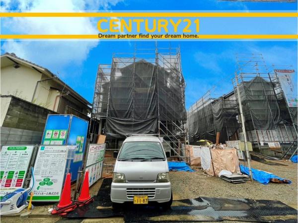 南区中尾1丁目24－1期　1号棟　全3棟