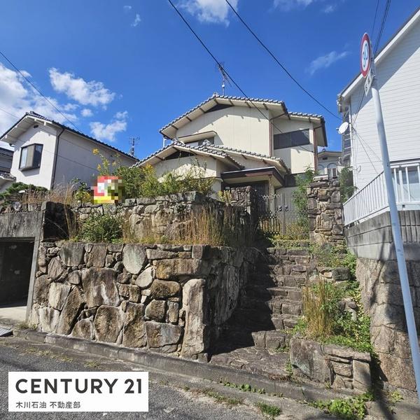 呉市焼山本庄１丁目の中古一戸建