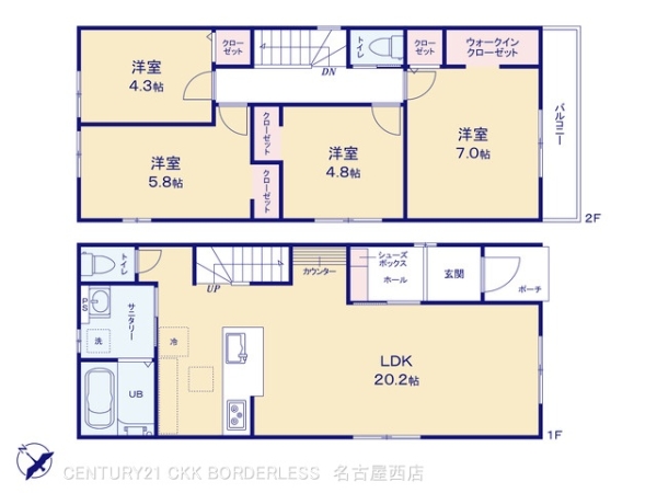 中村区宿跡町2期1号棟