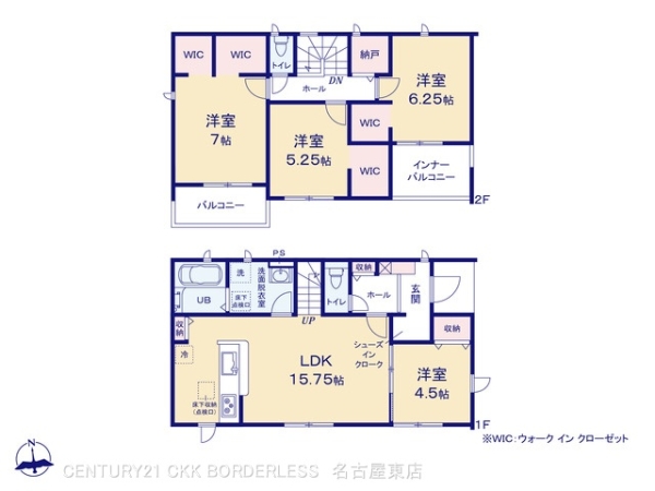 小牧市林第1期1号棟