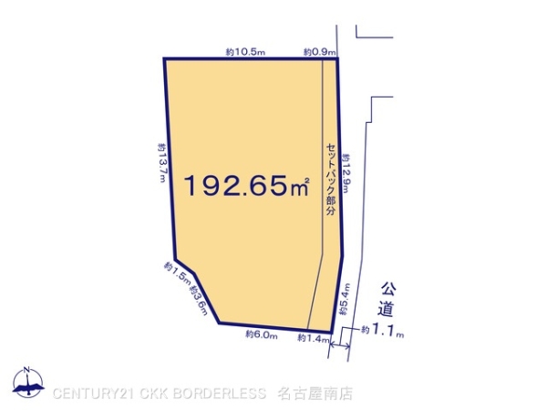 名古屋市緑区桶狭間巻山