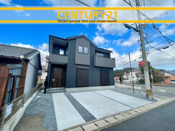 中間市中央4丁目1期　全1棟