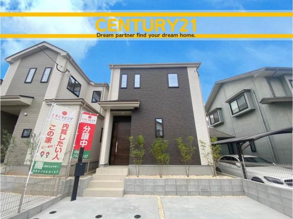 東区松香台1丁目　2号棟　全2棟