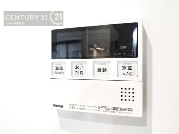 福岡市早良区重留1丁目2期　3号棟