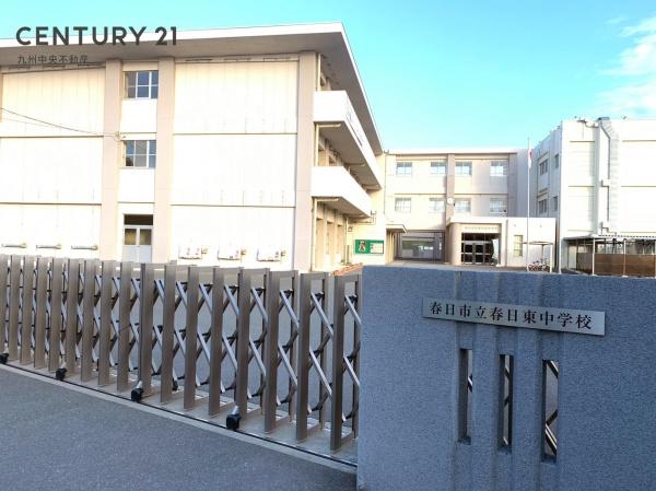 春日市若葉台西5丁目 B棟(春日市立春日東中学校)