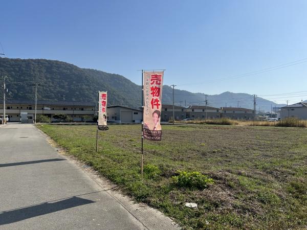 赤穂市北野中　売土地