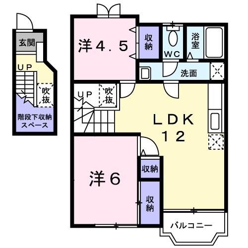 ハーバル24